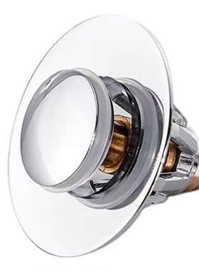 Washbasin Plug,Universal Push-In Bounce Core Sink Spring Dra