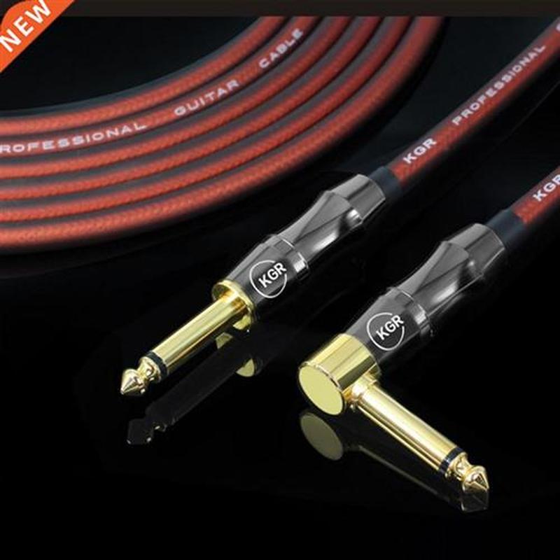 Electric Guit Bass Audio Cable Line Connector Straight To