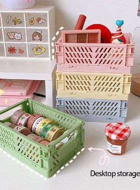 Cute Mini Folding Plastic Storage Box Collapsible Storage