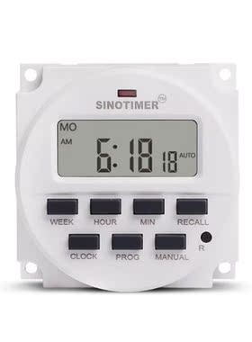 AC 220V LCD Digital Programmable Timer Switch with Countdown