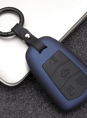 ABS Car Key Case Cover for Cadillac XT4 XT6 XLS SRX Escalade