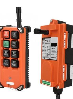 Hoist Remote Contr industry Wireless Remote Contrler Hoi