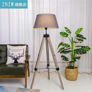 Vintage Tripot Floor Lamps Room Office Lighting Led Bulb Woo