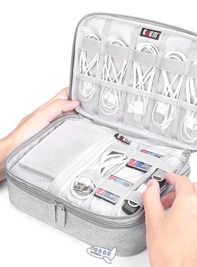 Portable Cable Bag Digital USB Gadget Organizer Wires Charge