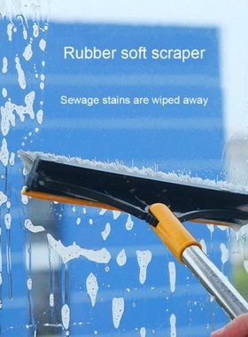 Floor Scrub Brush 2 In 1 Long Handle Wiper Stiff Bristle Win