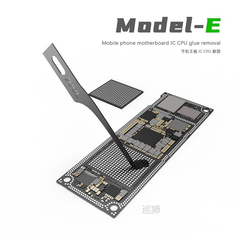 2UUL SEXY Blades Steel Glue Remover for iPhone OCA Tool Tool
