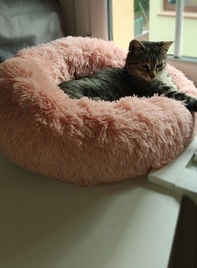 Round  Beds House Soft Long Plush Best Pet Dog Bed For Do
