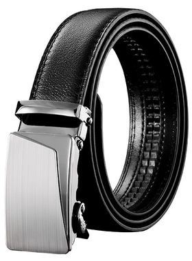 Mens Business Style Belt Black Pu Leather Strap Male Waistba