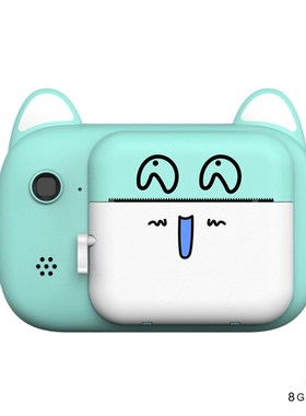 NEW Kids Camera Full HD Digital Camera for Children 2.0 inc