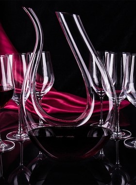 Crystal U-shaped Wine Decanter Gift Box Harp Swan Decanter C