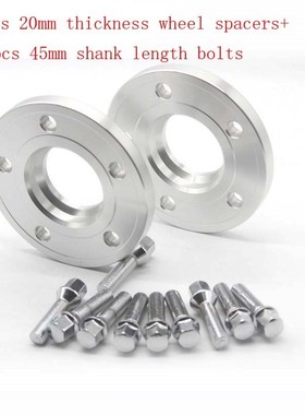 2pcs 20mm Thickness 5x112 57.1CB Centric Wheel Spacer Hubs M