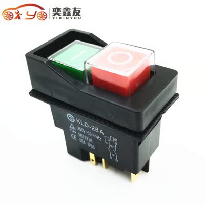 5pins Waterproof Magnetic Explosion-proof Pushbutton Switch