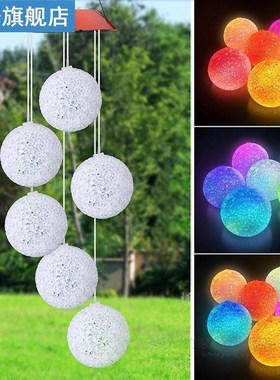 LED Wind Solar Lights Outdoor Solar Christmas Windbell Light