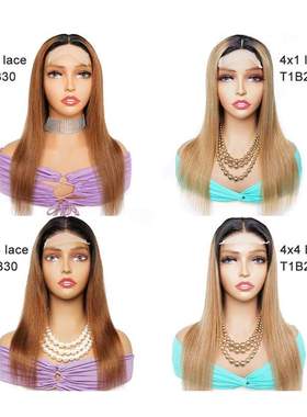 4*4 Lace Closure Wig Straight Ombre Color T1B27 Honey Blonde