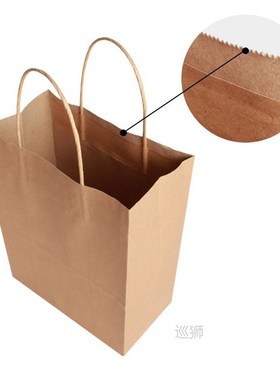 30PCS/lot 4 size kraft paper bag with handles for Wedding Pa