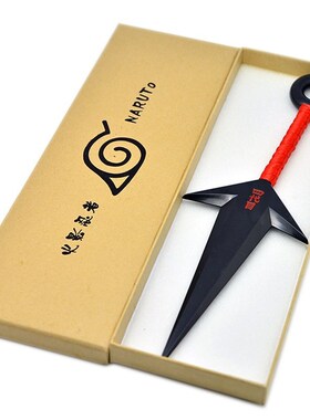 Hokage Namikaze Minato Kunai Anime Naruto Cosplay Accessori
