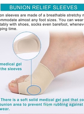 7Pcs/Set Bunion Corrector Gel Pad Stretch Nylon Hallux Valgu