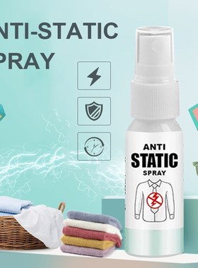 Antistatic spray Static Remover Spray for Clothes  Anti-Wrin