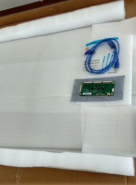 Fttyjtec 42 inch projected capacitive touch screen foil, 20