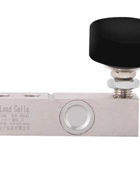 Shear Beam Load Cell Sensor 1000KG with 4-Core Shielded Cabl