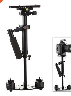 40 cm Stabilizer Sony DSLR Steadycam Steadicam Camcorder Dig