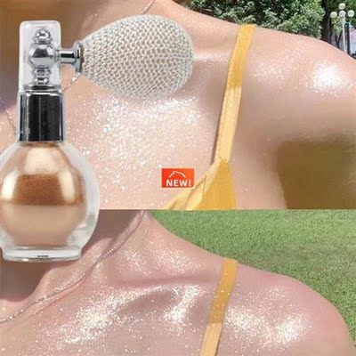 Fashion Highlighter Powder Spray High Gloss Glitter Powder S