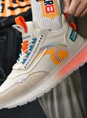 Autumn men's shoes 2021 new Korean fashion men&#