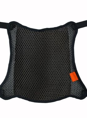 Summer Motorcycle Breathable Cool Sunproof Seat Cushion ver