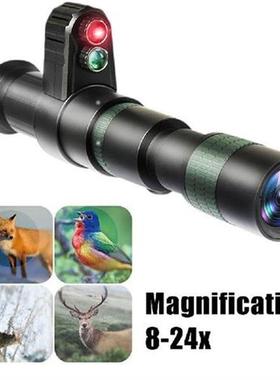 Cross Cursor Infrared HD Search Telescope Outdoor Search