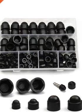 145Pcs Hex Nut Cover Protective M4-M12 Bolt Cap Protection C
