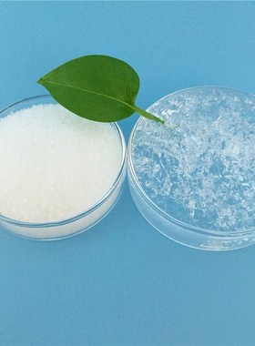 1KG Fertilizer additive factory price potassium polyacrylate