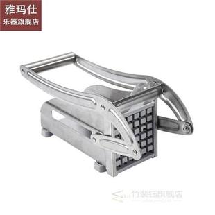Stainless Steel French Fries Potato Chopping Machine Shredde