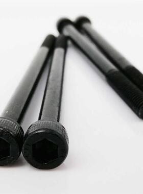 1/10pc M3 M4 M5 M6 M8 Black Grade 12.9 Steel Lengthened Long