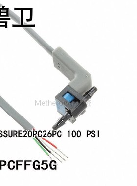 26PCFFG5G PRESSURE20PC26PC 100 PSI