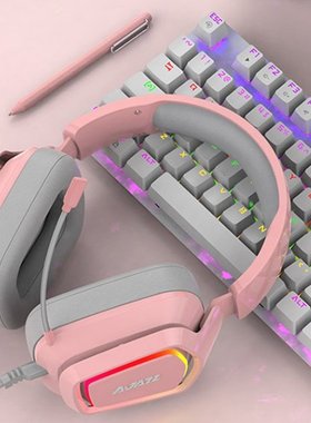 Ajazz AX368 Wired Stereo Sound Headphone Ergonomic RGB Heads