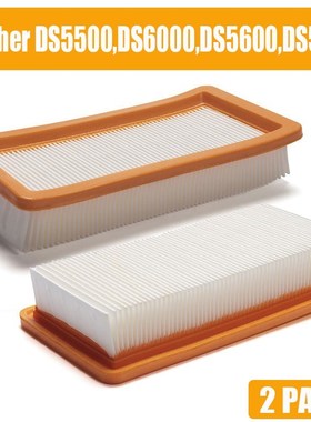 Karcher HEPA filter for DS5500 DS6000 DS5600 DS5800 fine qua