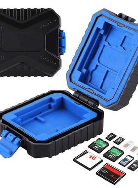 Waterproof Storage Card Box Shatterproof Memory Card Case Su