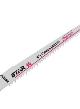 High Carbon Steel/Bi-Metal  S611DF 150mm 6 Reciprocating Sa