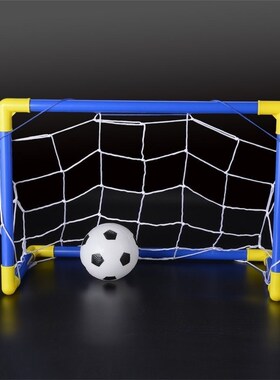 447mm Folding Mini Football Soccer Goal Post Net Set with Pu
