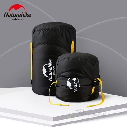 Ultralight Compression Stuff Sack Travel Compression Bag Bac