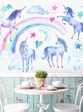 Unicorn wall stickers for kids rooms bedroom living room dec