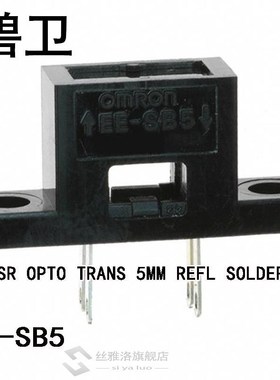 EE-SB5 SENSR OPTO TRANS 5MM REFL SOLDER