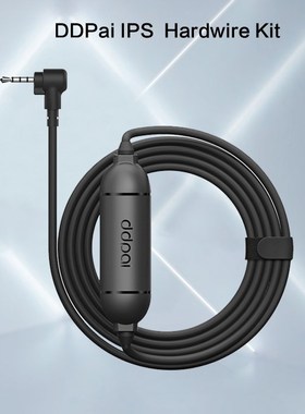 Original DDPAI 12/24V  USB Car Charger Hardwire Kit for DDP
