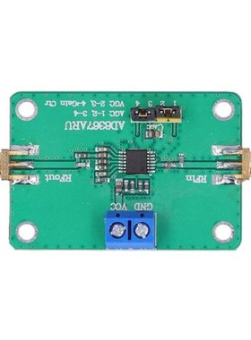 IF Amplifier Module,AD8367 Variable Gain Amplifier 35DB Comp