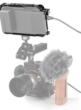 Director's Monitor Cage for Atomos Ninja V Feature with