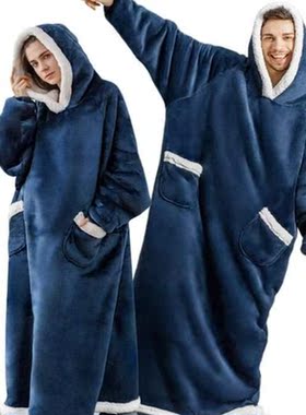Super Long Flannel Blanket with Sleeves Winter Hoodies Sweat