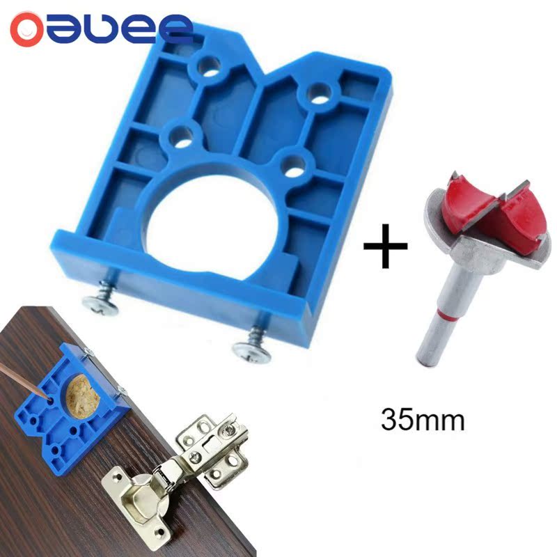35mm Hinge Drilling Jig Concealed Guide Hinge Hole Drilling