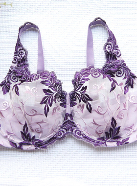 Women's Minimizer Bras Full Coverage Underwire Lace