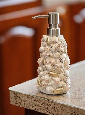 Seashell Liquid Soap Dispensers Press Type Portable