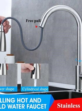 XUEQIN Drawable Space Aluminum  Kitchen Faucet Pull Out Hot